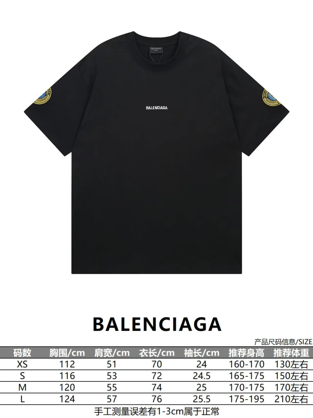 Size